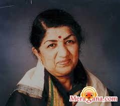 Poster of Lata Mangeshkar